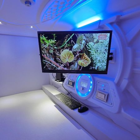 Capsule Hotel Manyudo Кіото Екстер'єр фото
